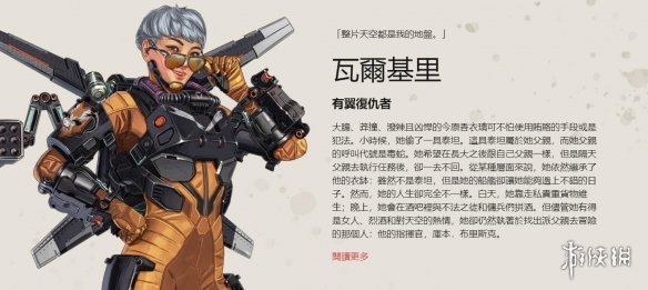 表现 表现